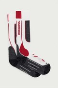 Rossignol skarpety narciarskie ESSENTIAL białe RLPMX01