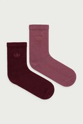 adidas Performance шкарпетки з бавовною Originals Sport 2 шт. бордо KR1592