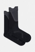 adidas Performance skarpety sportowe szare KV2938