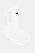 adidas Performance skarpety sportowe białe KR4708