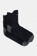 adidas Performance skarpety sportowe czarne KR8968