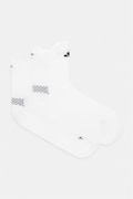 adidas Performance skarpety sportowe białe KV4872
