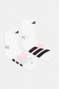 adidas Performance skarpety sportowe białe KG7591