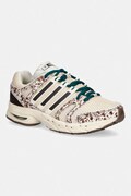 adidas Originals Adistar Control 5 sneakersy damskie beżowe KJ8372