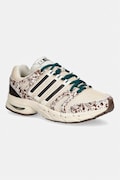 adidas Originals Adistar Control 5 sneakersy damskie beżowe KJ8372
