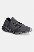 adidas by Stella McCartney sneakersy damskie Ultraboost 20 szare KH9006