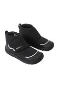 Reima buty trekkingowe dziecięce Hyppii czarne 5400144B