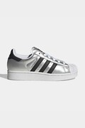 adidas Originals SUPERSTAR II tenisice za djecu srebrne KK2157