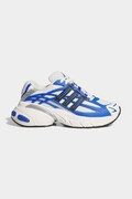 adidas Originals ADISTAR XLG 2.0 sneakersy dziecięce białe KJ7892