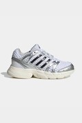 adidas Originals ADISTAR CONTROL 5 superge otroške bele KK4248