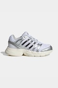 adidas Originals ADISTAR CONTROL 5 superge otroške bele KK4248