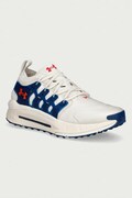 Under Armour Phantom X sneakersy męskie beżowe 6007183.281