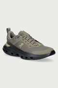 On sneakersy treningowe męskie Cloudpulse Next zielone 3MF30605088