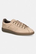 adidas Originals Tobacco Super Shoes sneakersy męskie nubukowe brązowe KJ4589