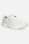 adidas Originals Adizero Evo SL Zip Lightstrikepro sneakersy męskie beżowe KI0476