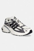 adidas Originals Adistar XLG 2.0 sneakersy męskie beżowe KJ7895
