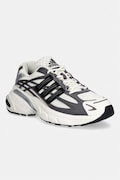 adidas Originals Adistar XLG 2.0 sneakersy męskie beżowe KJ7895