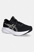 Asics buty treningowe męskie GEL-EXCITE 11 czarne 1011C080.001