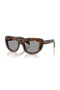 Prada okulary przeciwsłoneczne kocie oczy damskie brązowe 0PR.D07S
