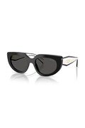 Prada okulary przeciwsłoneczne damskie czarne 0PR.D02S