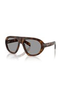 Prada okulary przeciwsłoneczne damskie brązowe 0PR.C05S