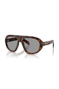 Prada okulary przeciwsłoneczne damskie brązowe 0PR.C05S