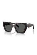 Prada okulary przeciwsłoneczne damskie brązowe 0PR.15WS