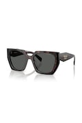 Prada okulary przeciwsłoneczne damskie brązowe 0PR.15WS