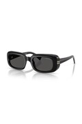 Miu Miu okulary przeciwsłoneczne damskie czarne 0MU.B13S