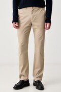 Tommy Hilfiger spodnie męskie bawełniane z elastanem beżowe regular waist MW0MW41993