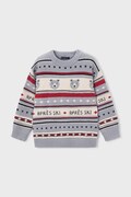 Mayoral sweter dziecięcy z bawełną szary 4308