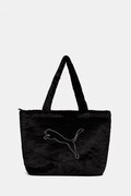Puma torebka shopper damska czarna 092765