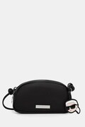 Karl Lagerfeld torebka crossbody damska z imitacji skóry IKON czarna B3W30307