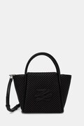 Karl Lagerfeld crossbody kabelka dámska pletená K/AUTOGRAPH čierna B3W30314