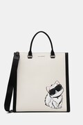 Karl Lagerfeld torebka shopper damska IKON beżowa B3W30338