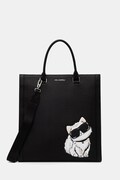 Karl Lagerfeld torebka shopper damska IKON czarna B3W30338