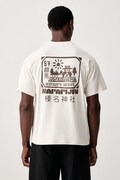 Napapijri T-shirt męski bawełniany Teza beżowy NP0A8BDRN1A1