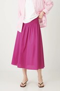 Spódnica bawełniana damska maxi gładka kolor różowy
