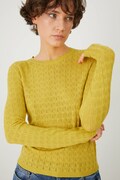 Πουλόβερ Medicine χρώμα: κίτρινο