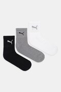 Puma - Skarpety (3-pack) 906110