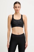 Under Armour αθλητικό σουτιέν