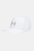 Under Armour czapka kolor szary z aplikacją 1369781