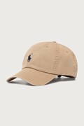 Polo Ralph Lauren bejzbalová čiapka dámska bavlnená béžová 211912843