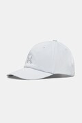 Under Armour czapka z daszkiem kolor szary z aplikacją 1376705