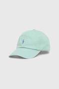 Polo Ralph Lauren cotton baseball cap green color smooth 710667709
