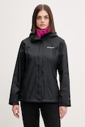 Куртка Columbia Arcadia II жіноча колір чорний перехідна 1534115