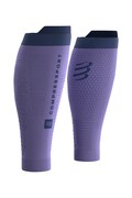 Compressport opaski kompresyjne na łydki R2 3.0 fioletowe SU00047B