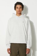 New Balance cotton sweatshirt men's gray color