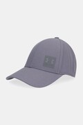 Under Armour czapka z daszkiem Iso Chill Armourvent kolor szary gładka