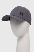 Kapa s šiltom Under Armour Iso Chill Armourvent siva barva
